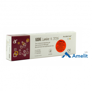 Відбілювання Arde Lumine K 35% (Ardenia), шприц 5 г